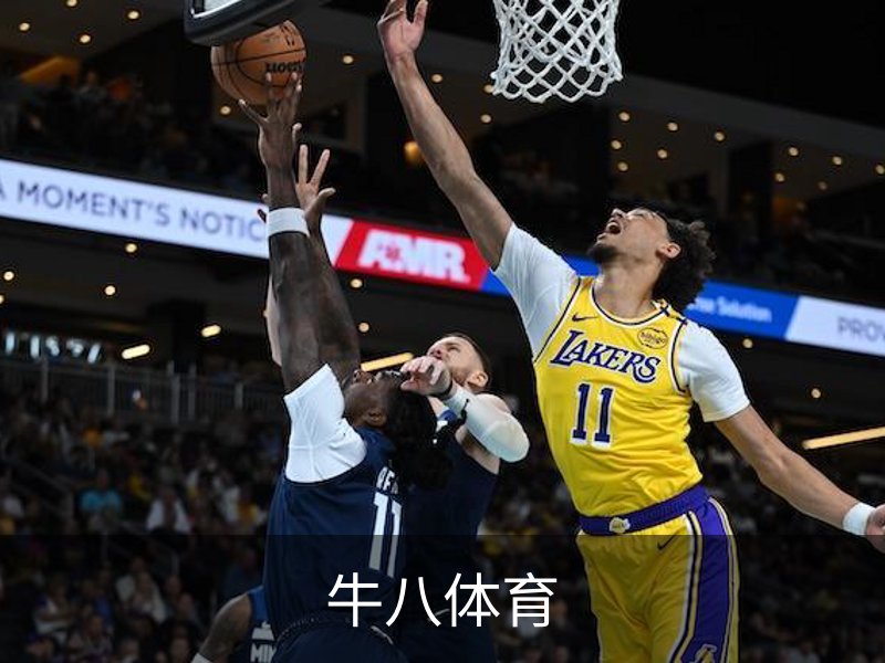 走进牛八体育